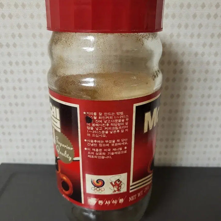 [BUNJANG] Maxim Coffee Hodori Edition / 커피 맥심