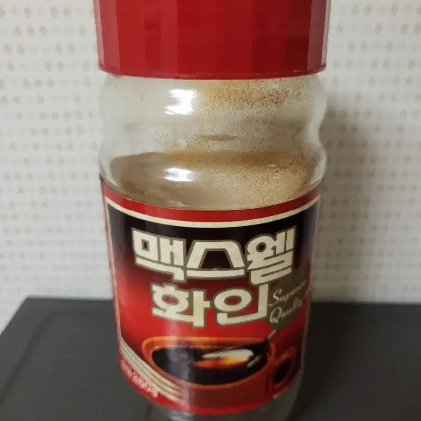 [BUNJANG] Maxim Coffee Hodori Edition / 커피 맥심