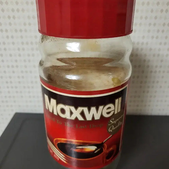 [BUNJANG] Maxim Coffee Hodori Edition / 커피 맥심
