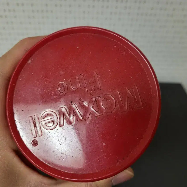 [BUNJANG] Maxim Coffee Hodori Edition / 커피 맥심