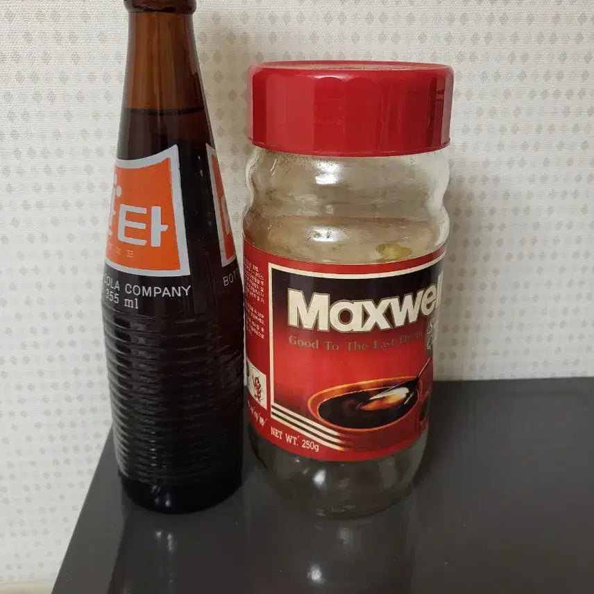 [BUNJANG] Maxim Coffee Hodori Edition / 커피 맥심