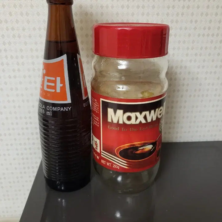 [BUNJANG] Maxim Coffee Hodori Edition / 커피 맥심
