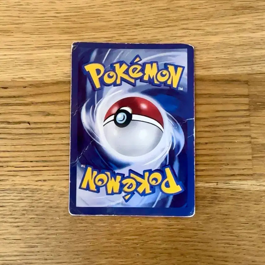 [BUNJANG] Pokemon Charizard VMAX SV107/SV122 Trading Card / 포켓몬 카드 블랙 Charizard VMAX SV107/SV122 은별