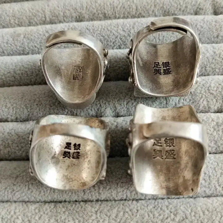 [BUNJANG] Jade Ring / 옛날 비취 반지