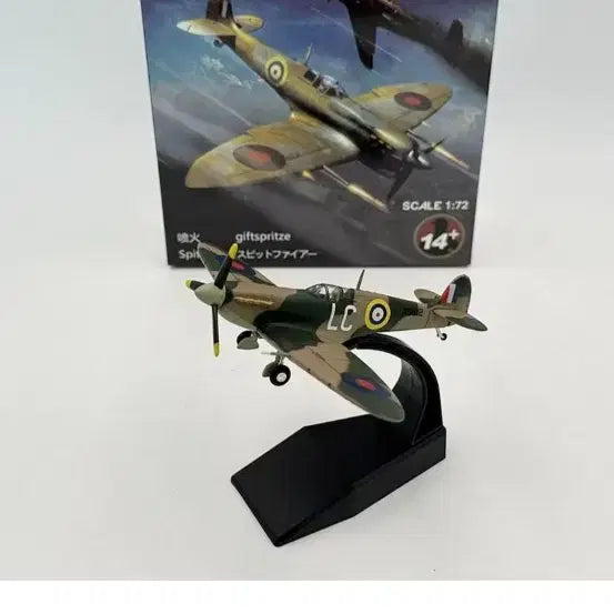 [BUNJANG] Metal Spitfire Fighter Model Figure / (금속) 스핏파이어 전투기 모형(피규어) 팝니다.