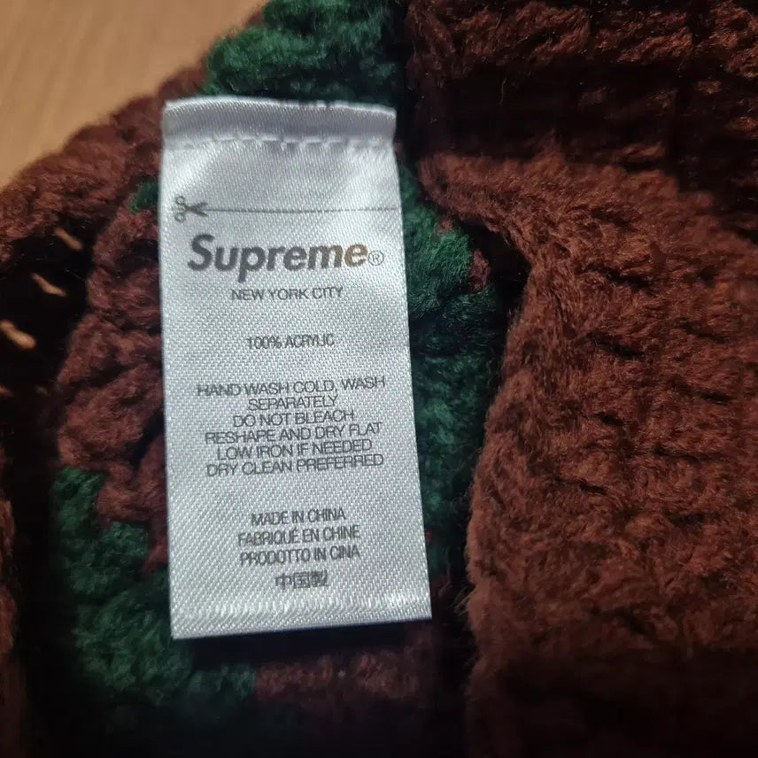 [BUNJANG] Supreme Crochet Logo Beanie Brown / Supreme 크로셰 로고 비니 브라운