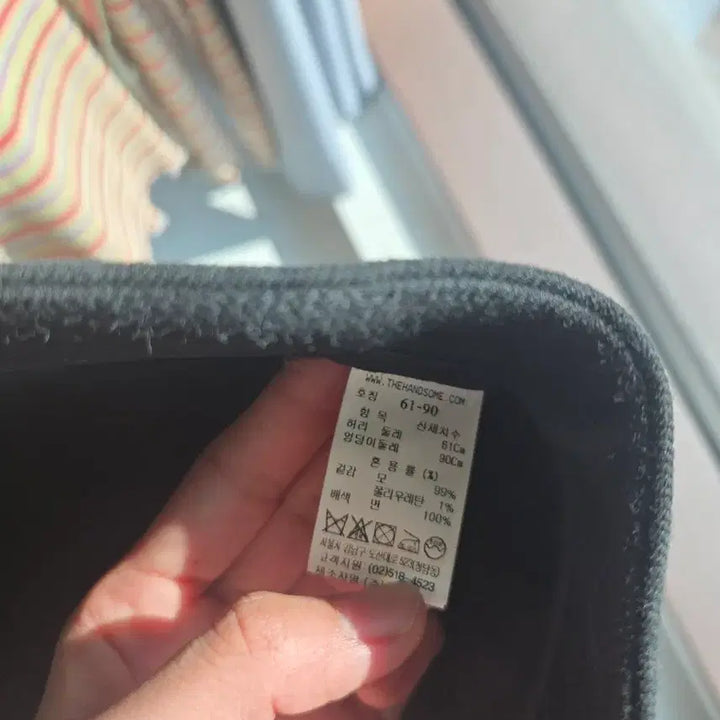 [BUNJANG] Time Women's Slacks / 타임 여성 슬랙스