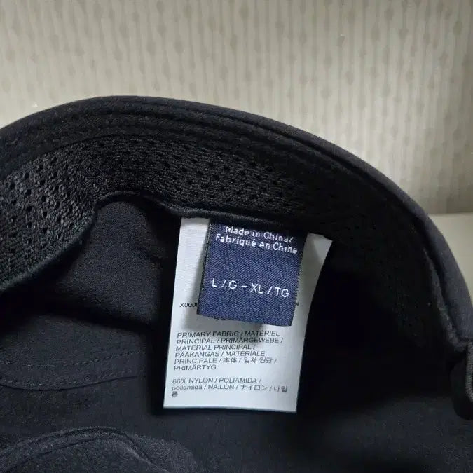 [BUNJANG] Arc'teryx Black Ball Cap / 아크테릭스 볼캡 블랙