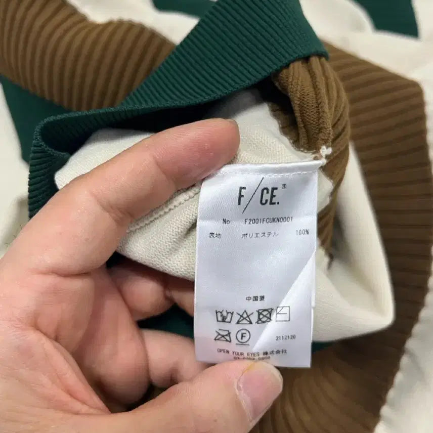[BUNJANG] F/CE Knit Vest (Size L) / F/CE fce 니트 베스트 조끼 사이즈 L