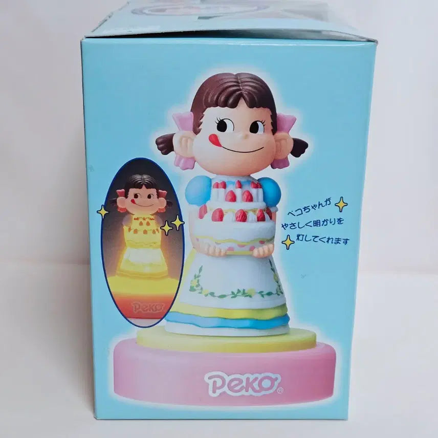 [BUNJANG] Fujiya Peko-chan Cake Mood Light / 오늘만 할인) 페코짱 케이크 무드등 박스포함 새상품