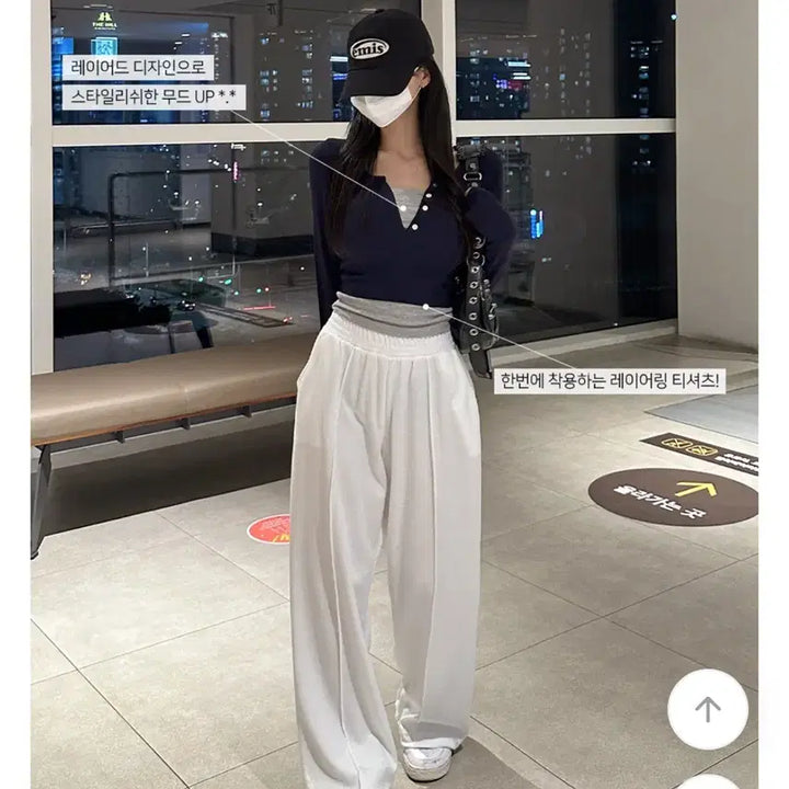 [SOLD OUT] 메리 레이어링 긴팔 티셔츠 네이비