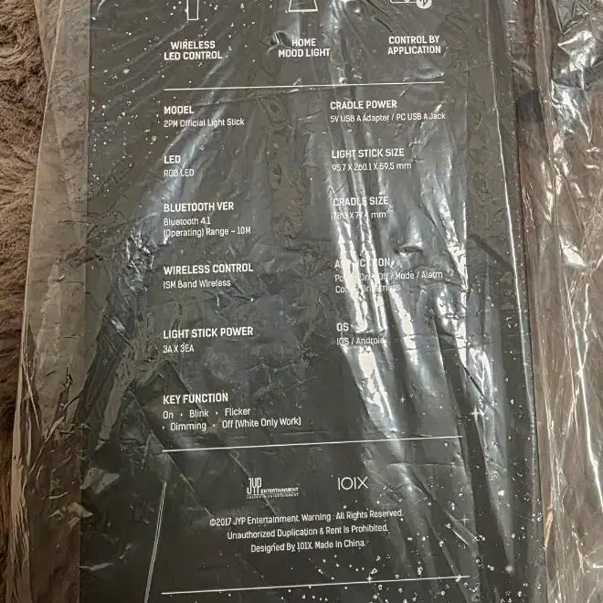 [BUNJANG] 2PM Official Light Stick Full Set / 2PM 공식 응원봉 풀세트