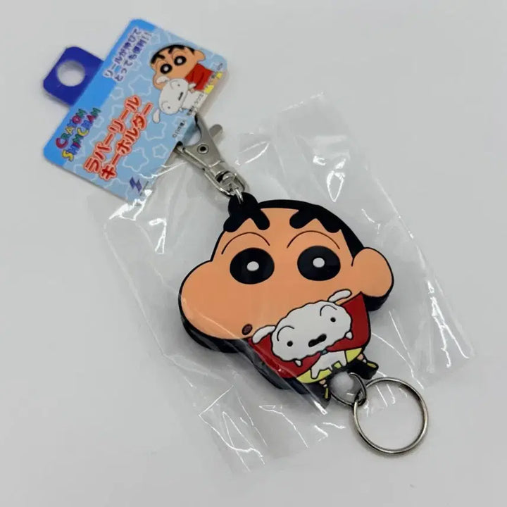 [BUNJANG] Crayon Shin-chan Rubber Reel Key Holder / 짱구는 못말려 러버 릴 키홀더 크레용 신짱 러버 릴 키홀더