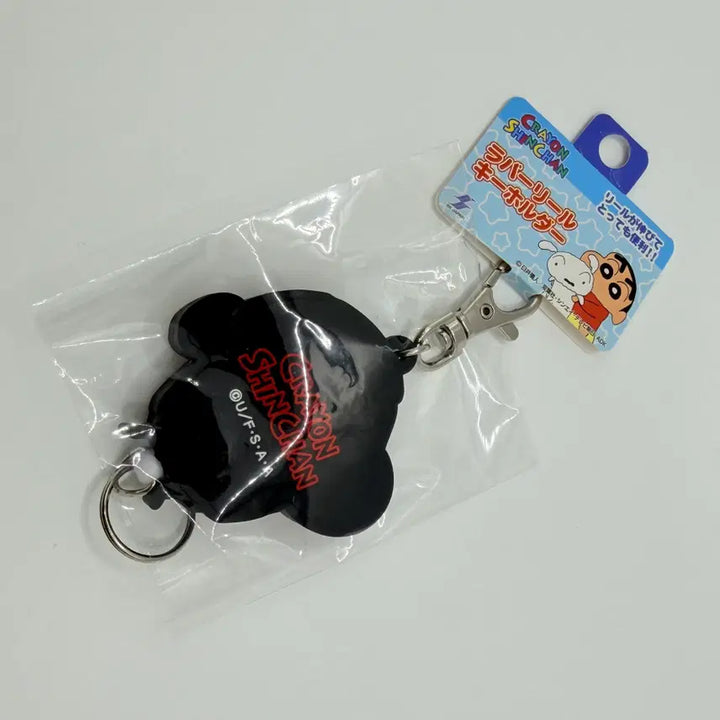 [BUNJANG] Crayon Shin-chan Rubber Reel Key Holder / 짱구는 못말려 러버 릴 키홀더 크레용 신짱 러버 릴 키홀더