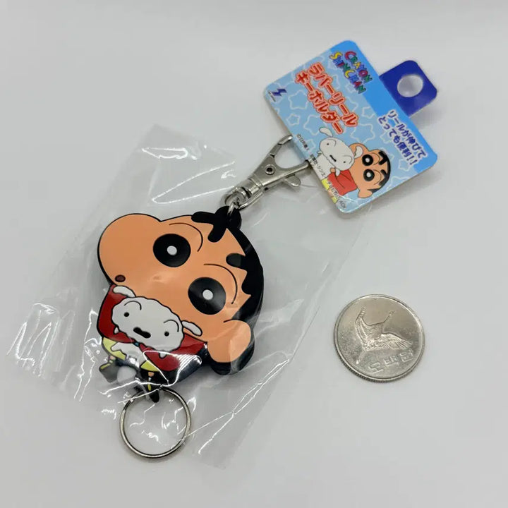 [BUNJANG] Crayon Shin-chan Rubber Reel Key Holder / 짱구는 못말려 러버 릴 키홀더 크레용 신짱 러버 릴 키홀더