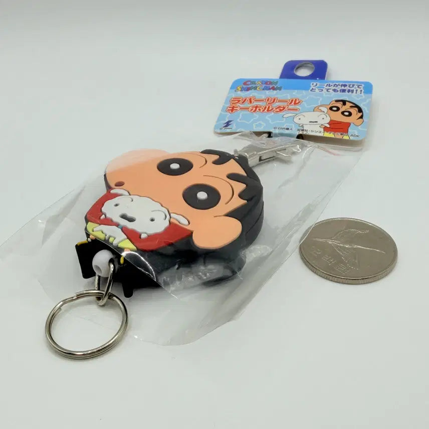 [BUNJANG] Crayon Shin-chan Rubber Reel Key Holder / 짱구는 못말려 러버 릴 키홀더 크레용 신짱 러버 릴 키홀더
