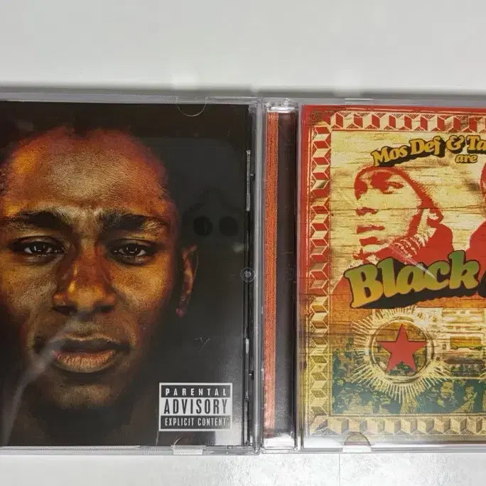 [BUNJANG] Mos Def &amp; Black Star Album Bundle Set / 일괄) Mos def cd 모스 데프 black star 블랙스타 칸예