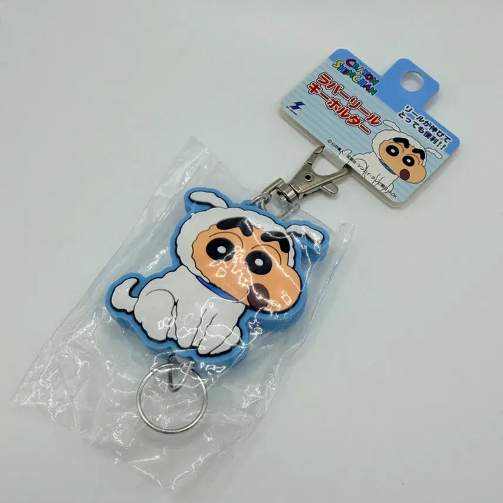 [BUNJANG] Crayon Shin-chan Rubber Reel Key Holder / 짱구는 못말려 러버 릴 키홀더 크레용 신짱 러버 릴 키홀더