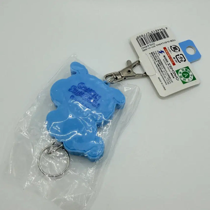 [BUNJANG] Crayon Shin-chan Rubber Reel Key Holder / 짱구는 못말려 러버 릴 키홀더 크레용 신짱 러버 릴 키홀더
