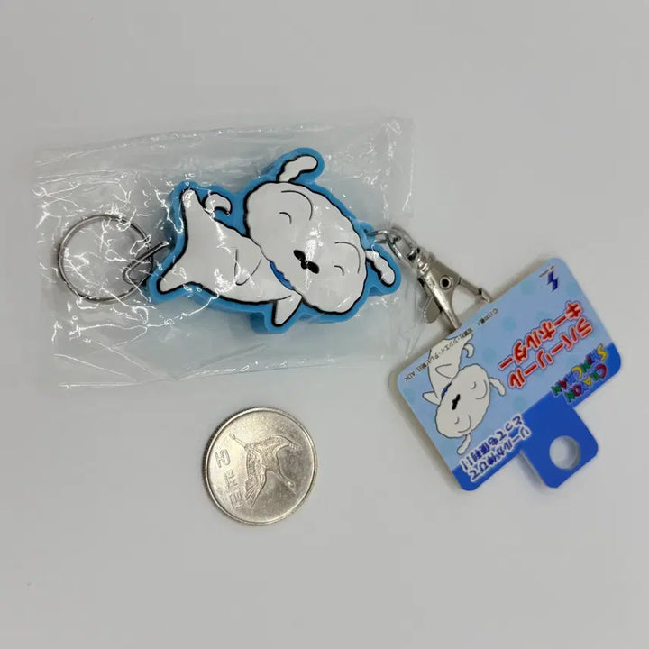 [BUNJANG] Crayon Shin-chan Shiro Rubber Reel Key Holder / 짱구는 못말려 러버 릴 키홀더 크레용 신짱 흰둥이 러버 릴 키홀더