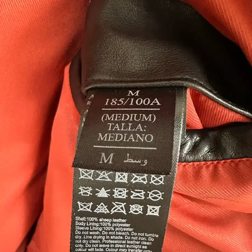 [BUNJANG] All Saints Sheep Leather Jacket (Medium) / 올세인츠 All Saints 양가죽 자켓 사이즈 미듐