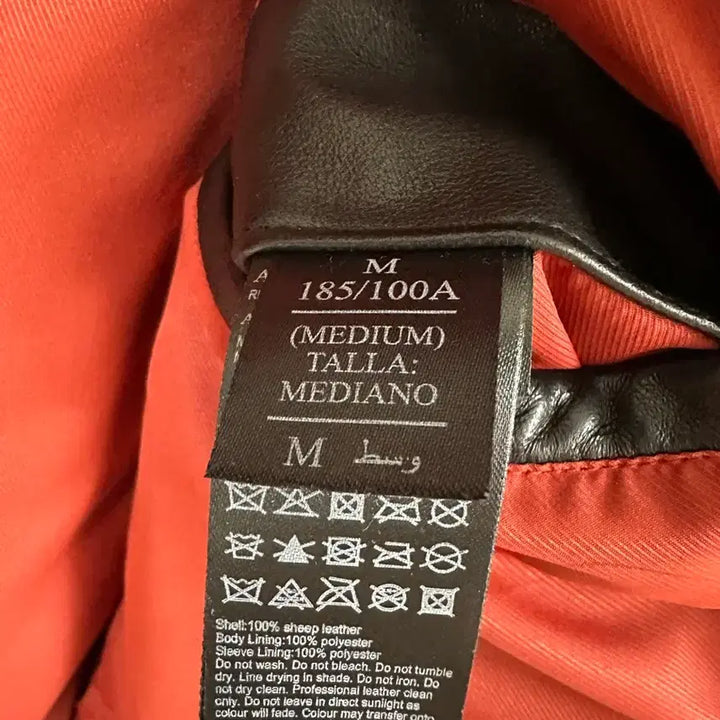 [BUNJANG] All Saints Sheep Leather Jacket (Medium) / 올세인츠 All Saints 양가죽 자켓 사이즈 미듐