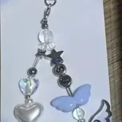 [BUNJANG] Super Junior Bead Keyring / 슈퍼주니어 응원 스트랩 비즈 키링 미개봉새제품