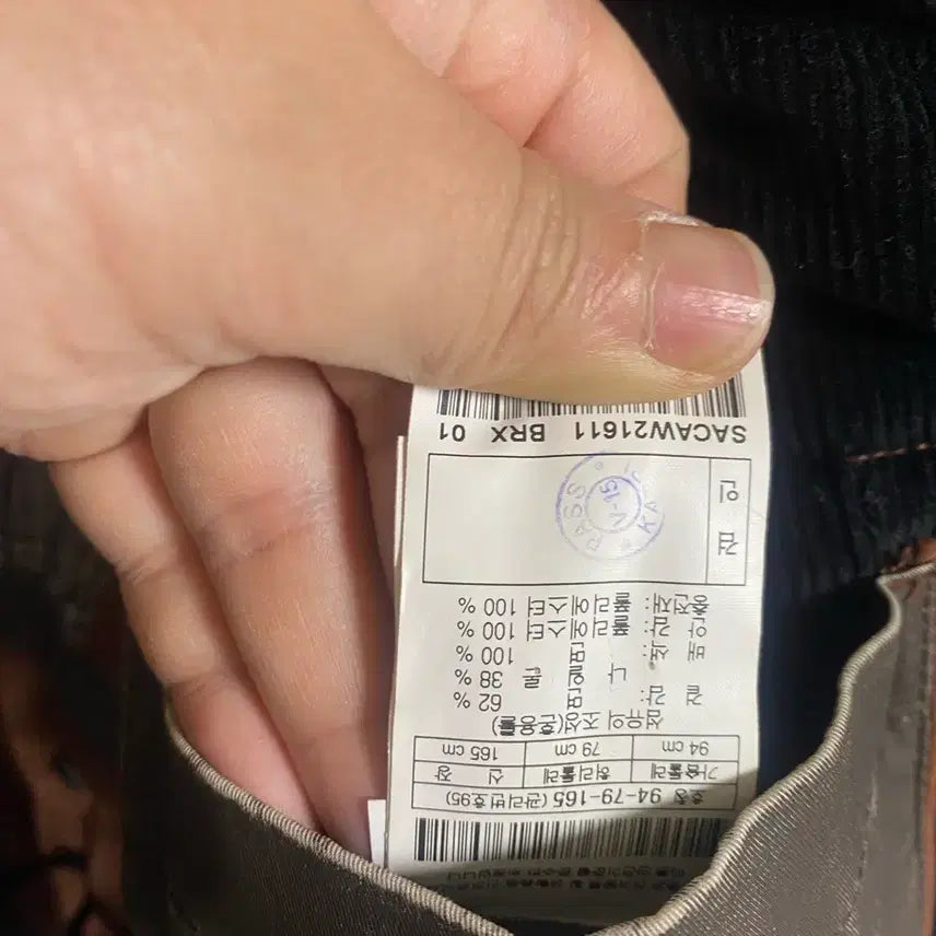 [BUNJANG] Series Carbon Coating Hunting Jacket (Size 95) / [SERIES] 시리즈 카본 코팅 헌팅 자켓 95사이즈