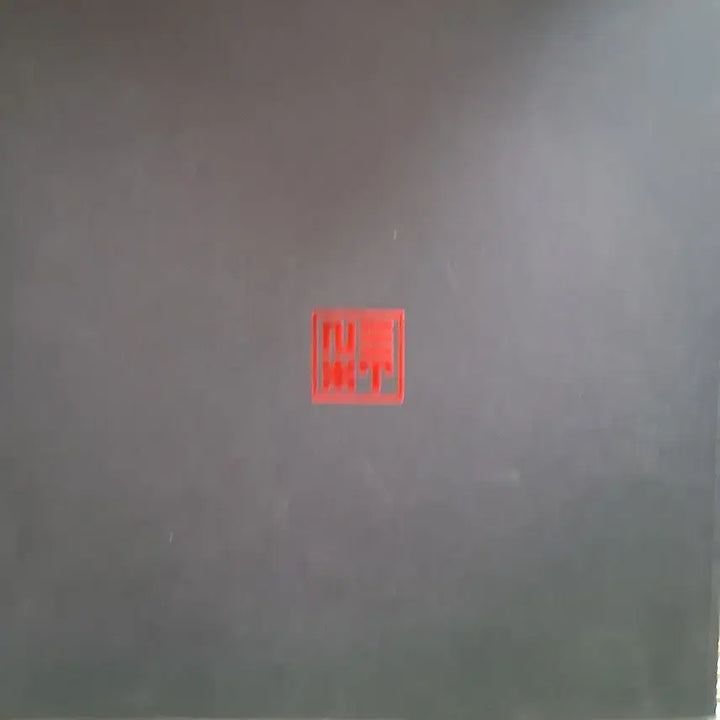 [BUNJANG] N.EX.T Shin Hae-chul LP Commemoration Album Vol. 2 &amp; 3 / N.EX.T 신해철LP 추모음반 2집,3집 MINT