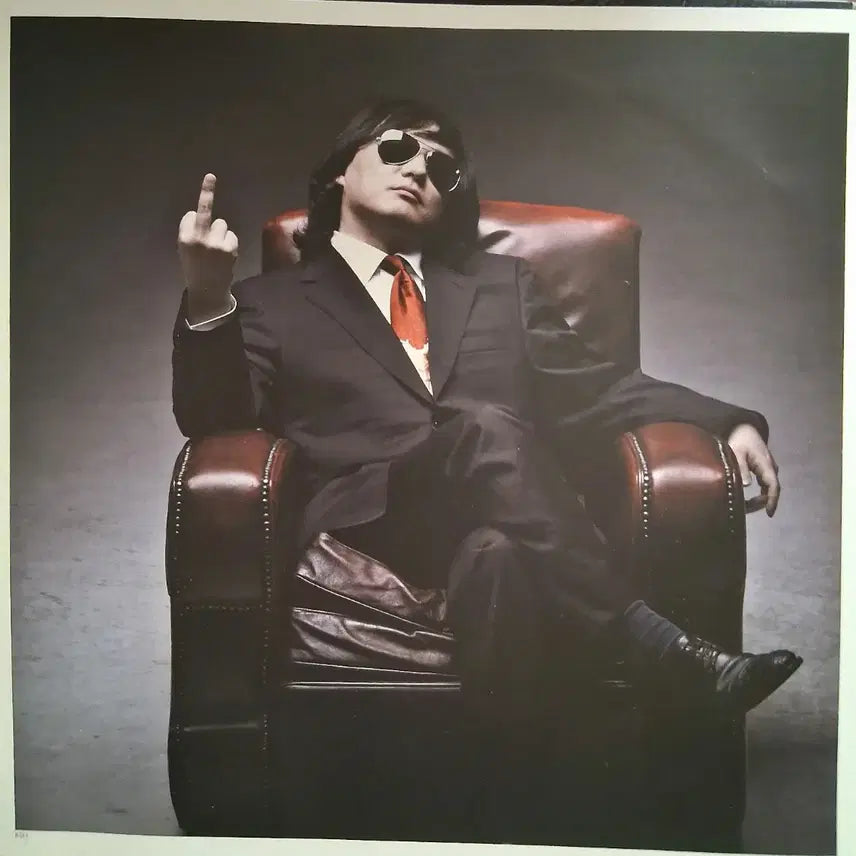 [BUNJANG] N.EX.T Shin Hae-chul LP Commemoration Album Vol. 2 &amp; 3 / N.EX.T 신해철LP 추모음반 2집,3집 MINT