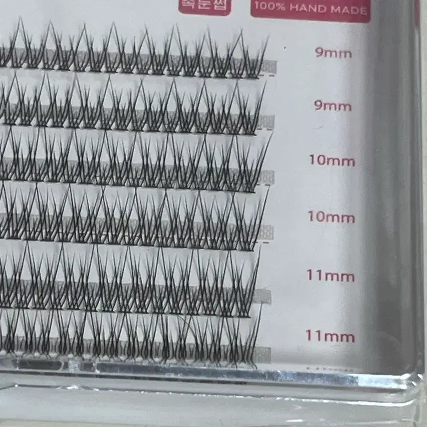 [BUNJANG] Elsmall False Eyelashes 9mm 10mm 11mm / 엘스몰 인조속눈썹 9mm 10mm 11m