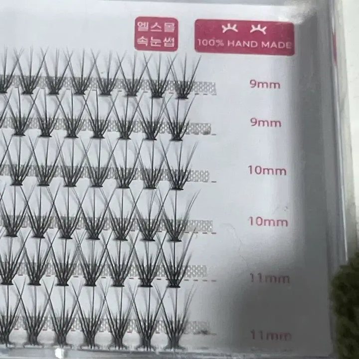[BUNJANG] Elsmall False Eyelashes 9mm 10mm 11mm / 엘스몰 인조속눈썹 9mm 10mm 11m