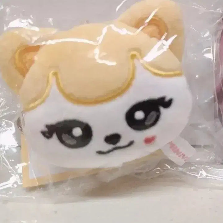 [BUNJANG] IVE Liz Cheese Face Keyring / 아이브 리즈 미니브 치즈 페이스 키링