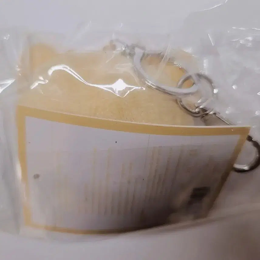 [BUNJANG] IVE Liz Cheese Face Keyring / 아이브 리즈 미니브 치즈 페이스 키링