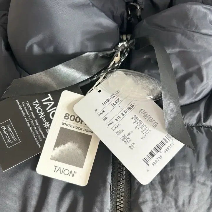 [BUNJANG] Tion Mountain Packable Puffer Down Jacket / 새상품) 타이온 마운틴 패커블 푸퍼 다운 자켓