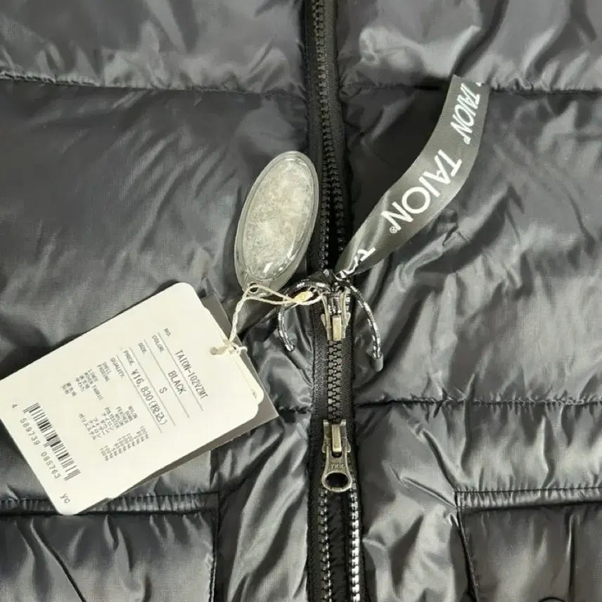 [BUNJANG] Tion Mountain Packable Puffer Down Jacket / 새상품) 타이온 마운틴 패커블 푸퍼 다운 자켓