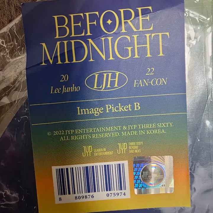[BUNJANG] Lee Junho Before Midnight Uchiwa / 이준호 비포미드나잇 우치와