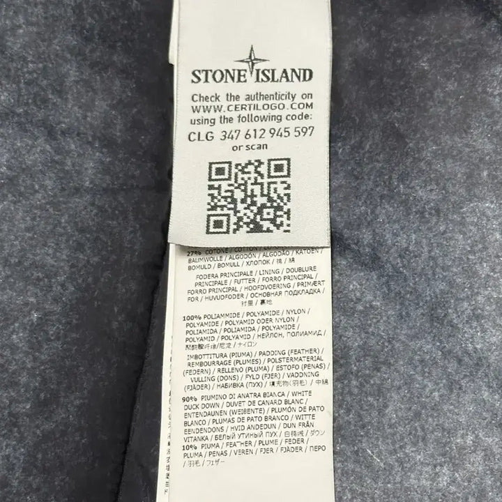 [SOLD OUT] 스톤아일랜드 텔라 프로스트 조끼 패딩 S(95-100)
