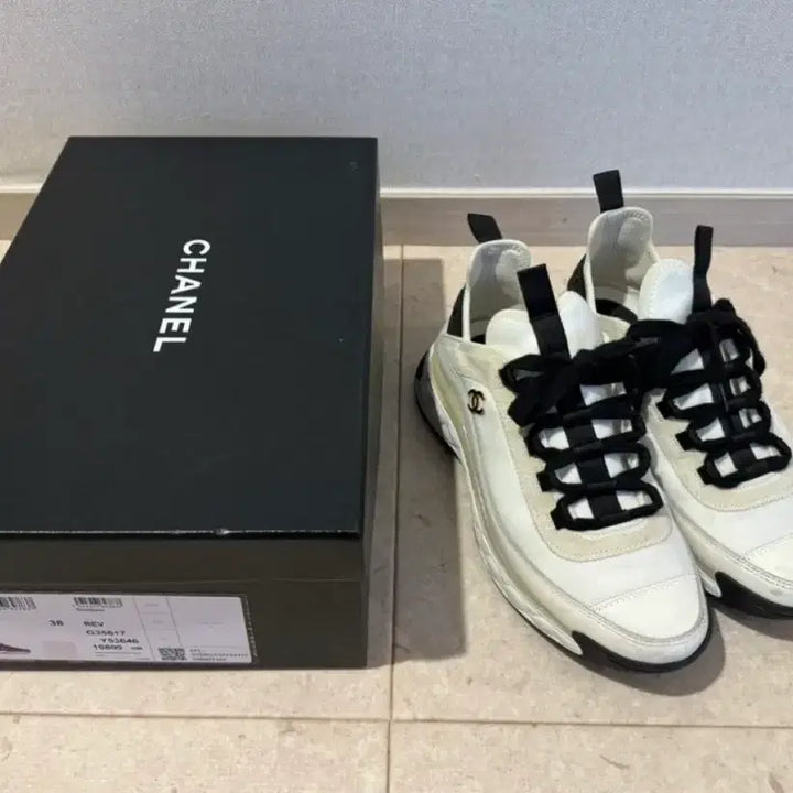 [BUNJANG] Chanel Mixed Fiber Dress / 샤넬 믹스드화이버