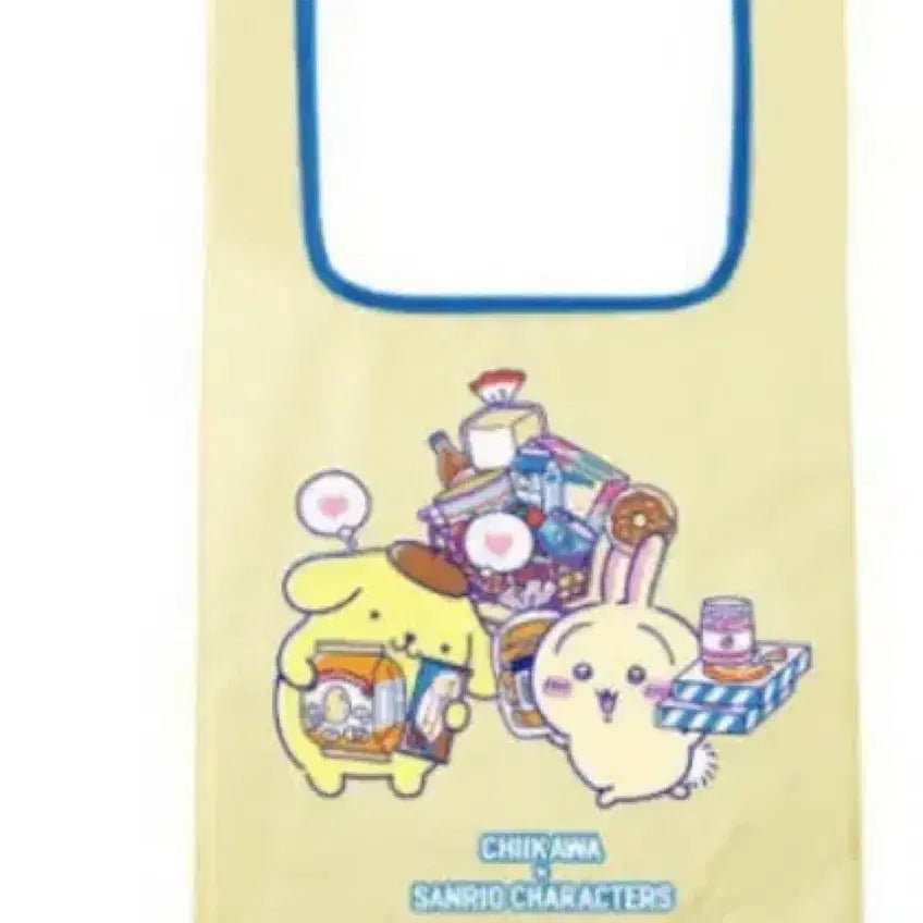 [BUNJANG] Chiikawa Sanrio Pom Pom Purin Usagi Shopping Basket / 치이카와 산리오 장바구니 (폼폼푸린 우사기)