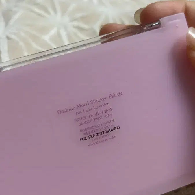 [BUNJANG] Dasique 04 Light Lavender / 데이지크 04 라이트 라벤더