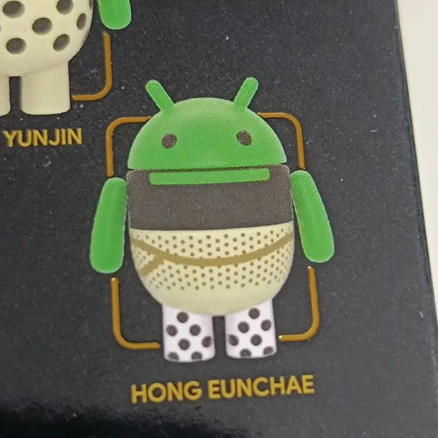 [BUNJANG] LE SSERAFIM Hong Eunchae Android Mini Figure / 르세라핌 안드로이드 미니 피규어 홍은채