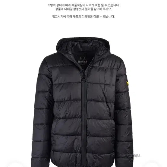 [BUNJANG] Men's Padded Jacket (Size M) / 남성 바버 패딩 자켓 m