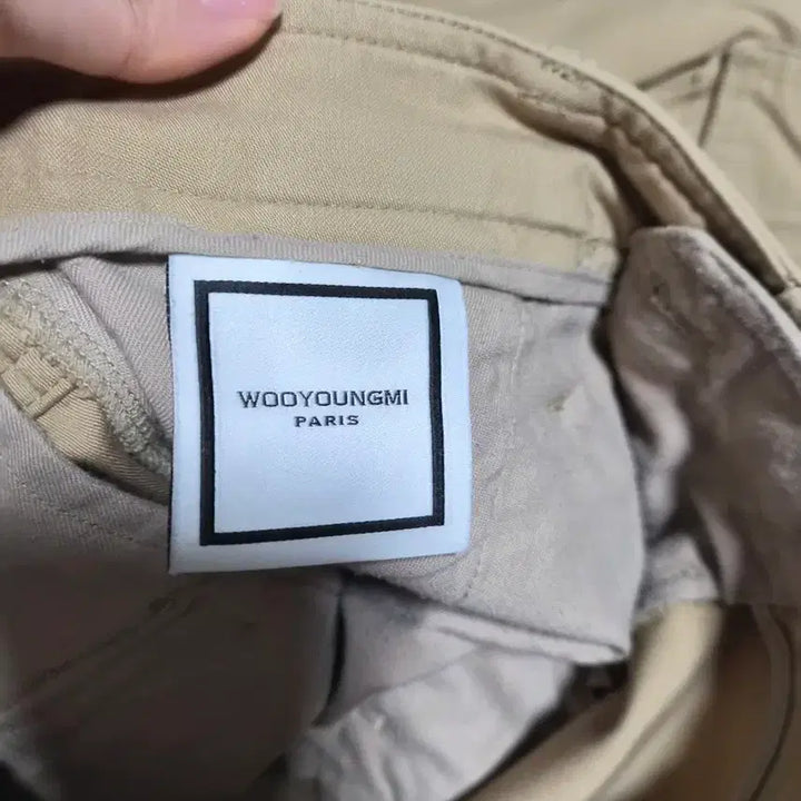 [BUNJANG] Wooyoungmi Beige Cargo Wide Pants (Size 46) / 우영미 베이지 카고 와이드팬츠(46)