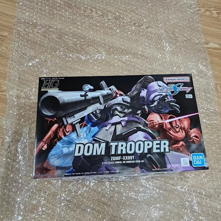 [BUNJANG] HG Dom Trooper Sid Gundam Model Kit (Sealed) / HG 돔 트루퍼 시드 반다이 건프라 건담 미개봉