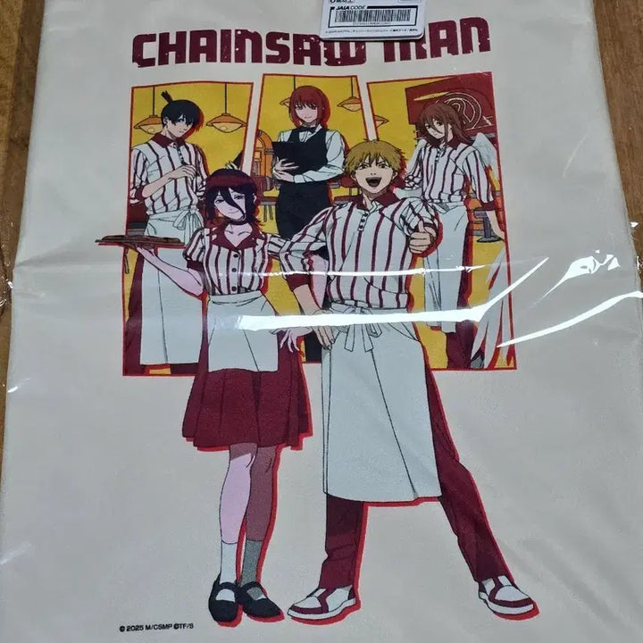 [BUNJANG] Chainsaw Man Round One Collaboration Tote Bag / 체인소맨 라운드원 콜라보 토트백