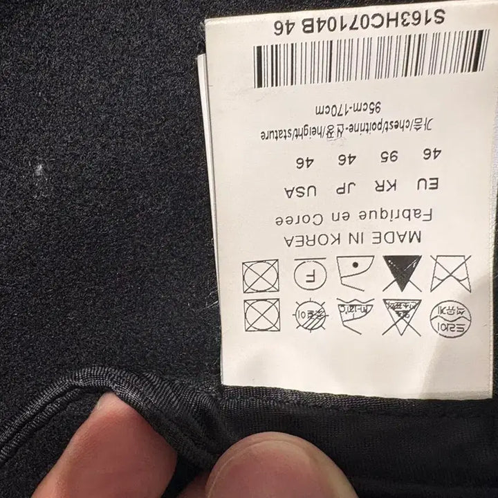 [BUNJANG] Solid Homme Handmade Coat 46 Black / 솔리드옴므 핸드메이드 코트 46 블랙