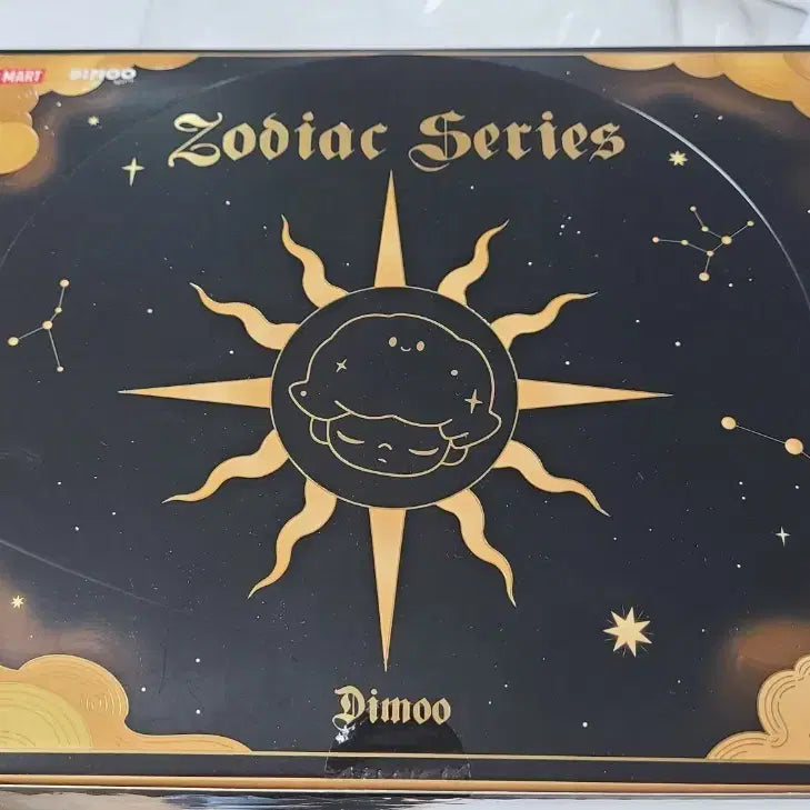[BUNJANG] Dimoo Constellation Box Set / 디무 별자리 한박스(사진 필수확인)
