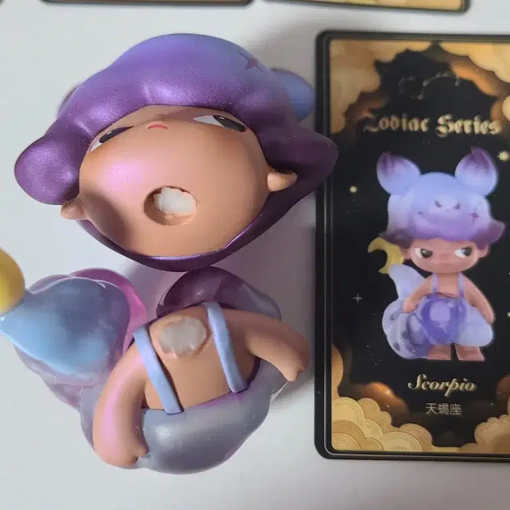 [BUNJANG] Dimoo Constellation Box Set / 디무 별자리 한박스(사진 필수확인)