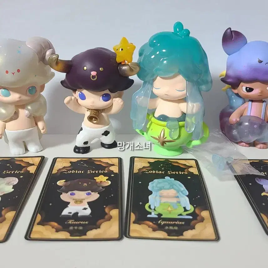 [BUNJANG] Dimoo Constellation Box Set / 디무 별자리 한박스(사진 필수확인)